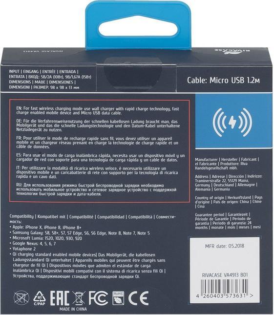 Image du produit Rivacase VA4913 BD1