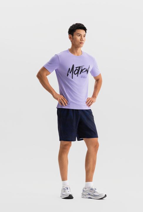 Actual product image Domyos Shorts 120 Herren schnelltrocknend - marineblau (XXL)