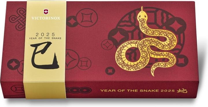 Produktbild Victorinox Year of the Snake Huntsman Limited Edition 2025