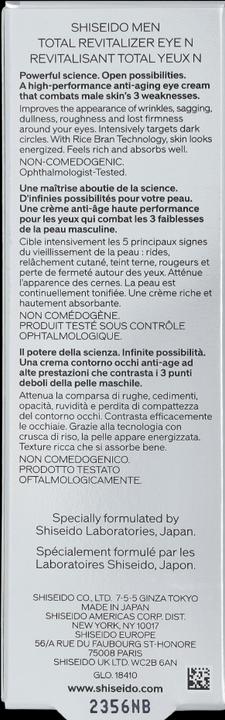 Produktbild Shiseido Total Revitalizer (Crème, 15 ml, Tag + Nacht)