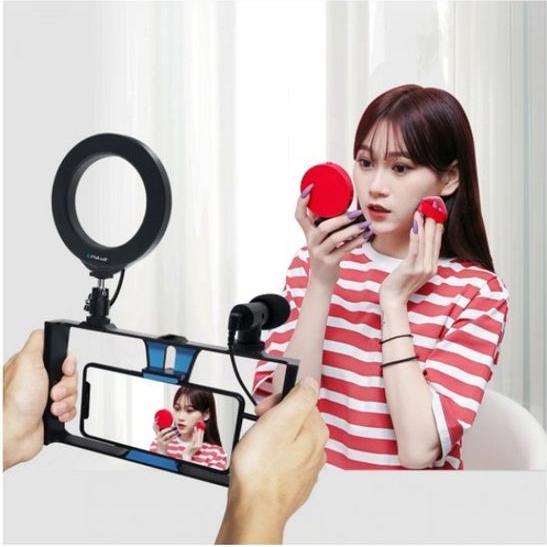 Actual product image Puluz 4 in 1 Vlogging Selfie (Ring light)
