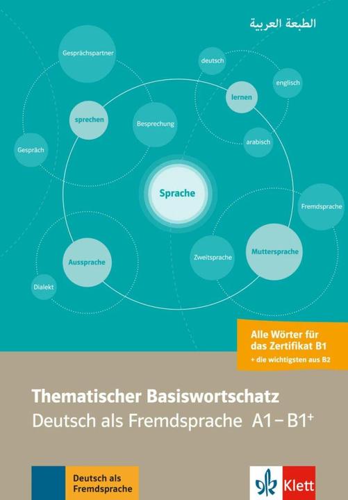 Produktbild Thematischer Basiswortschatz. Deutsch als Fremdsprache A1-B1+. Mit Übersetzungen und Erläuterun (Deutsch, Abbas Amin, 2017)