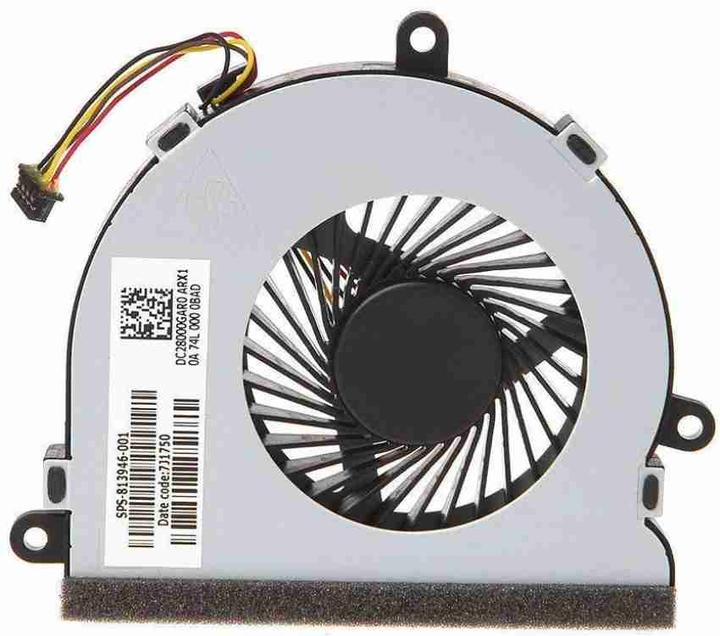 Image du produit HP Thermal FAN 125W-65W kit 28mm