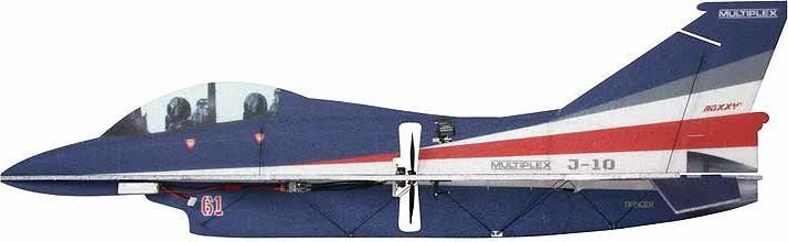 Produktbild Multiplex J-10 640mm Elektromotor Slowflyer ARF (Motorflugzeug)