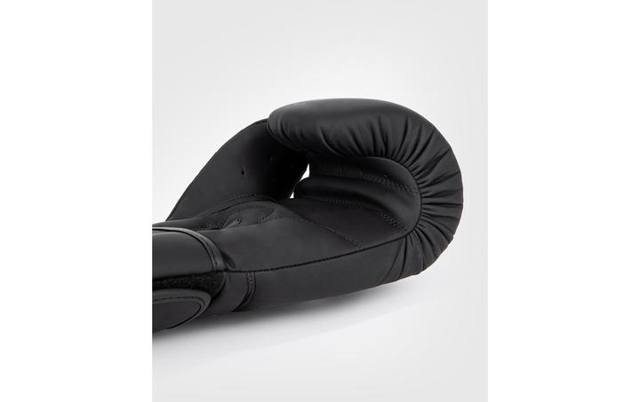 Immagine prodotto Venum CONTENDER 1.5 BOXHANDSCHUHE 12OZ (12 OZ, XXL)