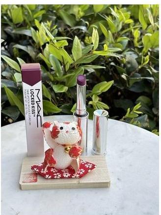 Produktbild MAC Cosmetics M.A.C. Locked Kiss Lipstick Rein (56 Reins)