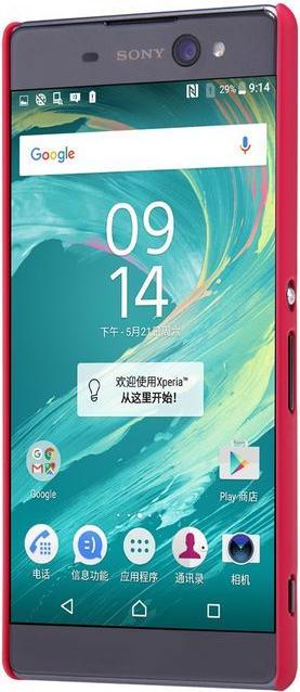 Image du produit Nillkin Série bouclier super dépoli (Sony Xperia XA Ultra)