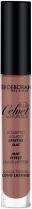 Actual product image Deborah Milano Fluid Velvet Mat Lipstick Matte Liquid Lipstick No. 04 Shocking Fuchsia (04 Shocking Fuchsia)