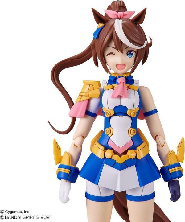 Immagine prodotto Bandai UMA MUSUME - 30MS Tokai Teio - Model Kit