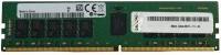 Actual product image Lenovo TruDDR4 (1 x 32GB, 2933 MHz, DDR4-RAM, DIMM)
