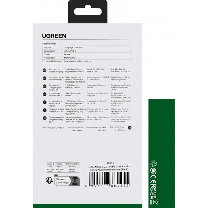 Produktbild Ugreen Schnellladekabel (0.50 m, USB 2.0)