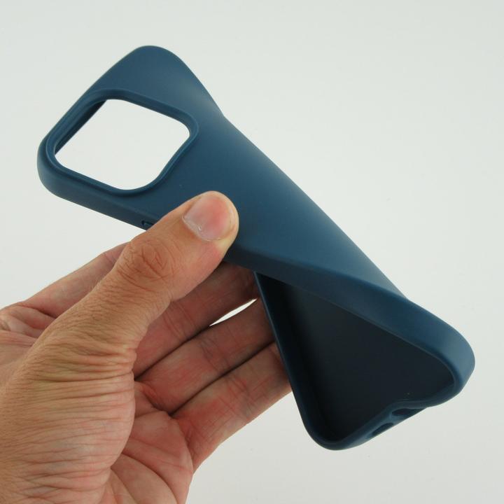Actual product image PhoneLook Coque Bio Eco-Friendly (Apple iPhone 16 Pro)