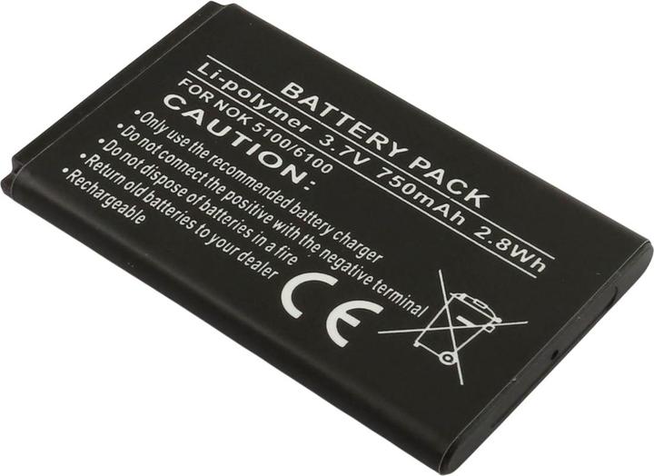 Immagine prodotto Avizar Li-Polymer Akku BL-4C 3.7V 750mAh Nokia 5100/6100