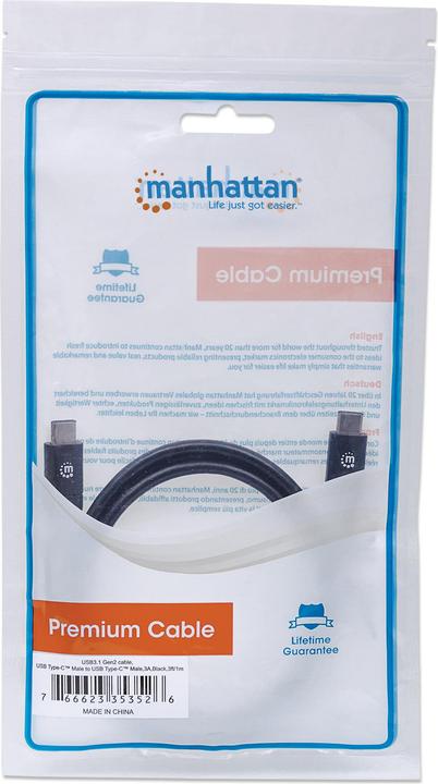 Actual product image Manhattan USB 3.1 Gen2 (1 m, USB 3.1, 36 W)