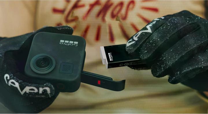 Produktbild GoPro Enduro (GoPro Max)