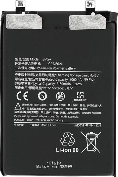 Actual product image OEM MPS battery BM4A for Redmi Note 11 Pro