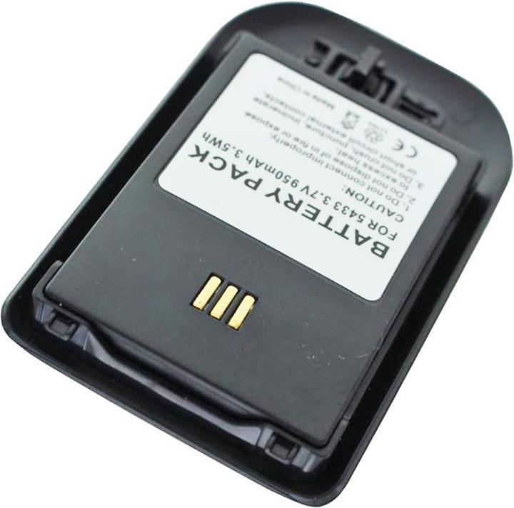 Produktbild Avaya Akku 3720 DECT, 3725 DECT, DH4, 0486515, 660190/R1AA.700.500.841, 700500841, 660273/1BDH4-ACAB