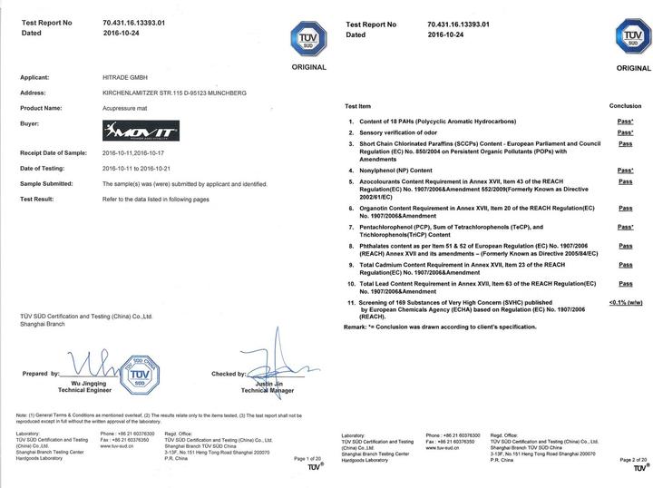 Actual product image Movit Akupressurmatte (25 mm)