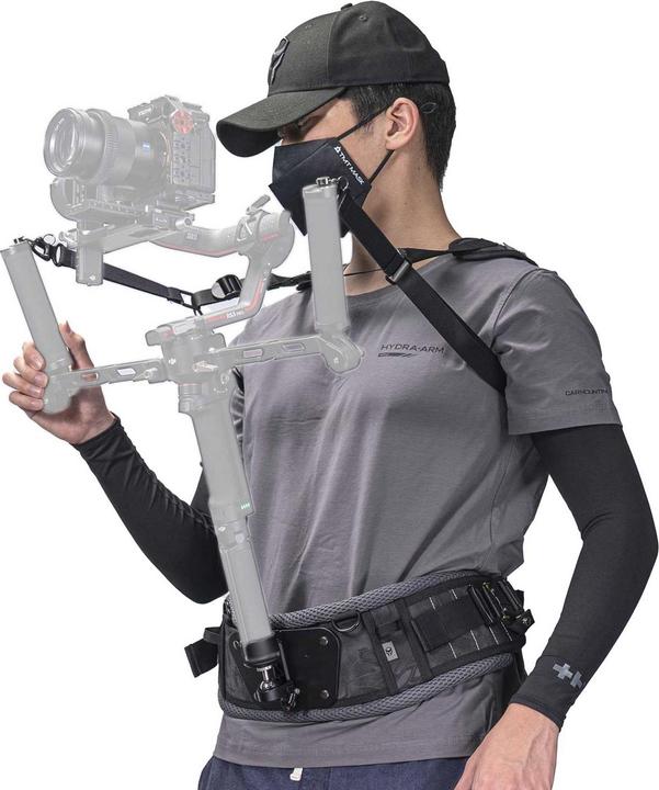 Actual product image Tilta Lightweight Gimbal Support Vest (Gimbal mount)