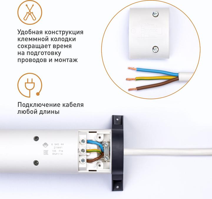 Actual product image Legrand Rotatable socket strip 6x socket, without cable white-black 694547 (6 x, CEE 32/3)
