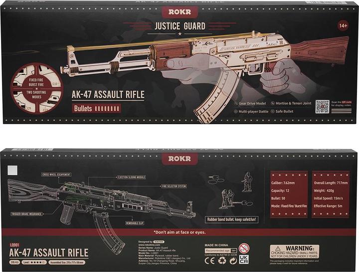 Produktbild Rokr AK-47 Assault Rifle