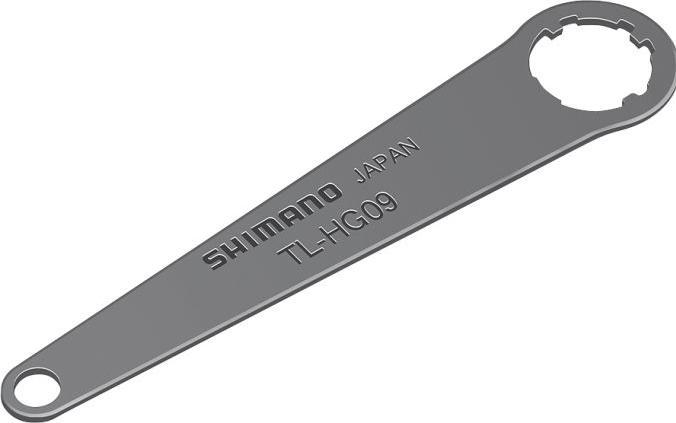 Image du produit Shimano Extracteur TL-HG09