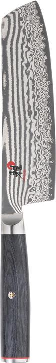 Actual product image Zwilling Miyabi (17 cm)