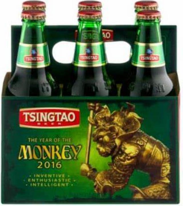 Immagine prodotto Tsing Tao Tsin Tao (6 x 33 cl)