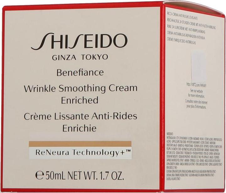 Productafbeelding Shiseido Benefiance (50 ml, Dagcrème)