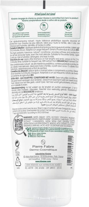 Actual product image Klorane Hafer Bio Pflegebalsam (200 ml)