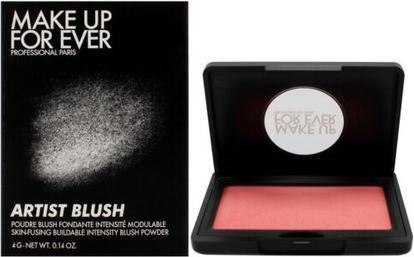 Make Up For Ever Artist Blush B210 Bold Punch von für Frauen 0,14 oz (01 - Bold Punch)