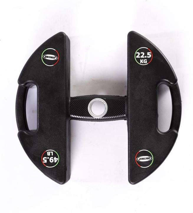 Actual product image Discubrio WEIGHT 5-25 KG