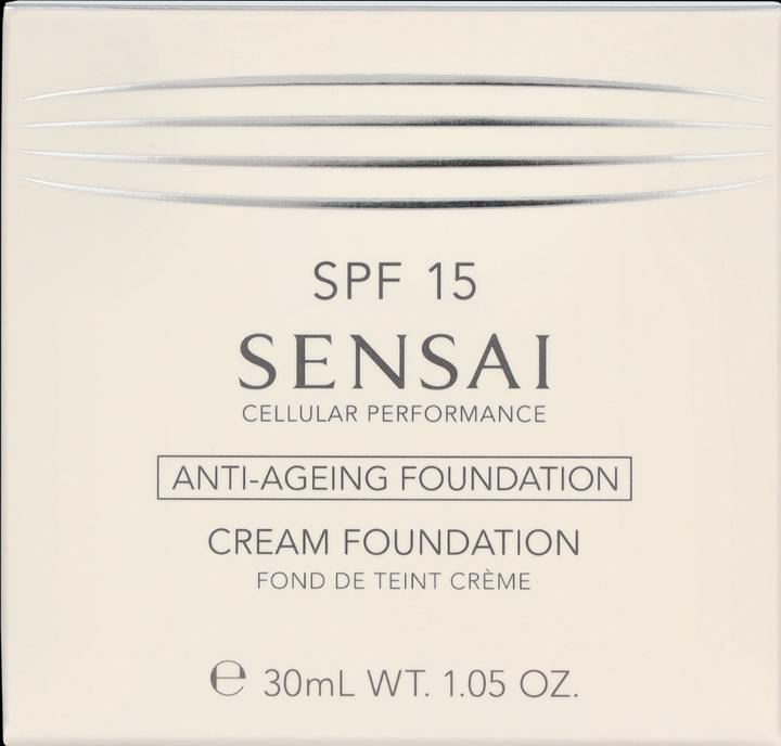 Produktbild Sensai Cellular Performance Cream Foundation (CF22 NATURAL BEIGE)