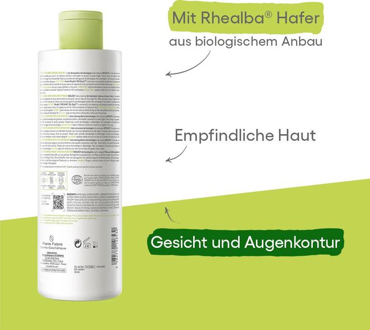 Image du produit A-Derma A derma biology leche desmaq 400ml (Lait nettoyant, 400 ml)