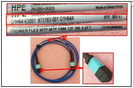 Produktbild HPE PREMIER FLEX MPO/MPO OM4 12F (2 m)