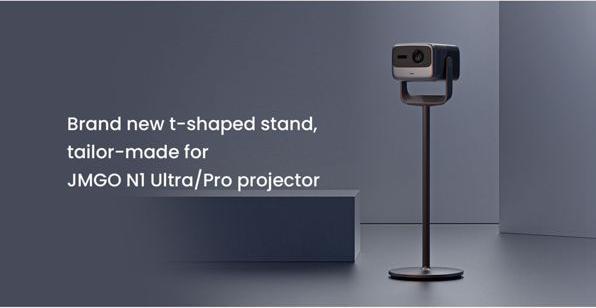 Actual product image JMGO Projector Floor Stand