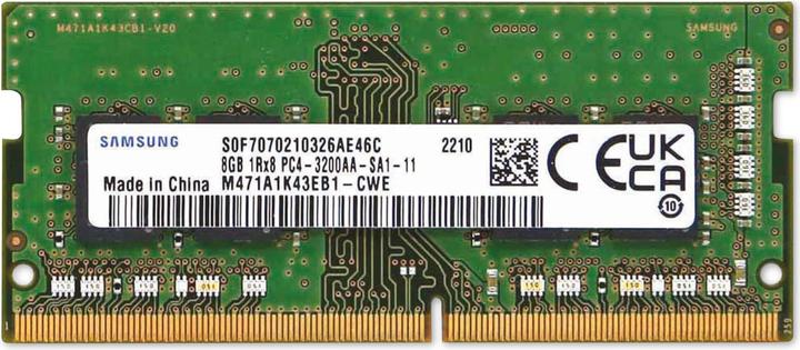 Produktbild Odroid H3 8GB DDR4 PC4-25600 SO-DIMM (DDR4-RAM, SO-DIMM)
