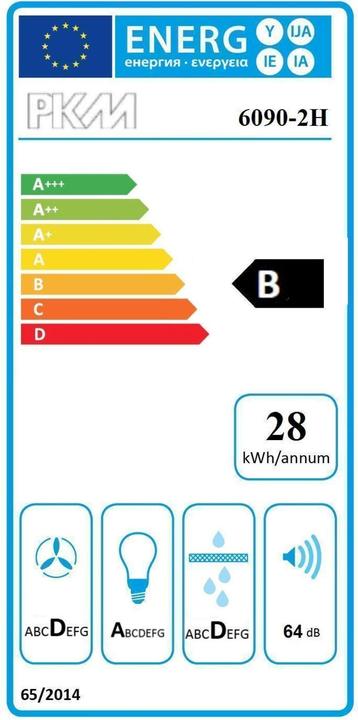 Energie-Label PKM 6090-2H Dunsthaube (Wandhaube)