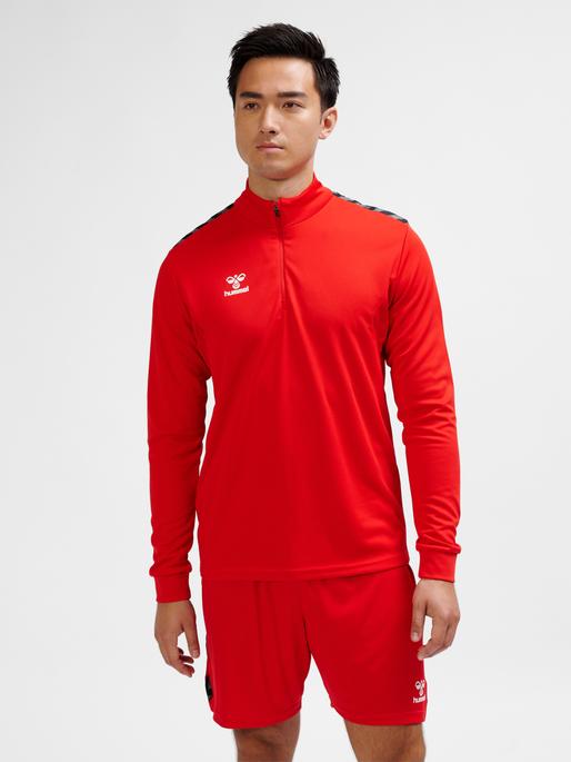 Immagine prodotto hummel Felpa Hmlauthentic Con Mezza Zip (XXL)