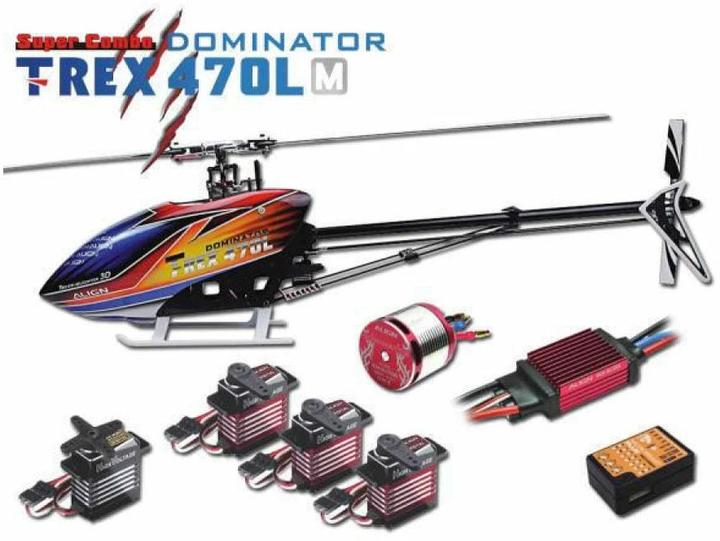 Immagine prodotto Align T-Rex 470LM Dominator