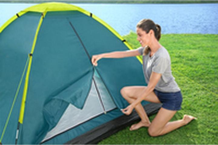 Actual product image Bestway 2-person Cool Dome 2 tent 145 x 205 x 100 cm (Dome tent, 1.52 kg, 2 persons)