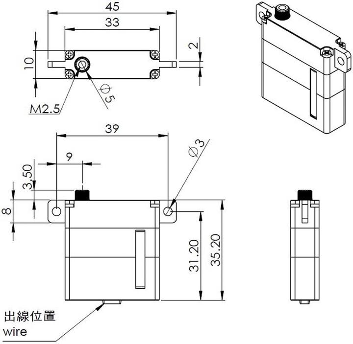 Actual product image Mks HV6160 Digital Servo F3X/F5X...
