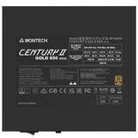 Produktbild Montech CENTURY II 850 (null Watt) (850 W)