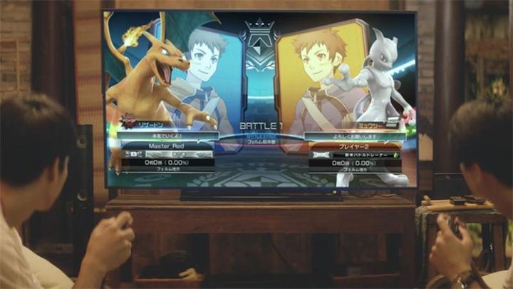 Immagine prodotto Nintendo Pokémon Tekken DX (Switch, DE)
