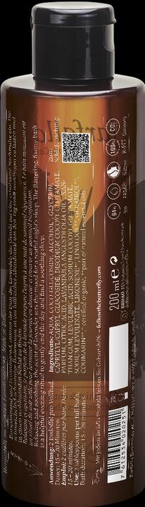 Actual product image Farfalla Good night (200 ml, Bubble bath)