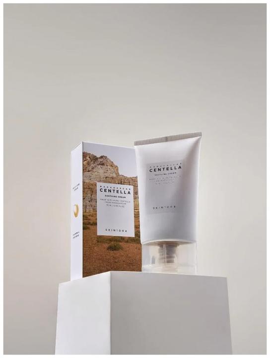 Actual product image Skin1004 Centella Soothing Cream (75 ml, 24h cream)