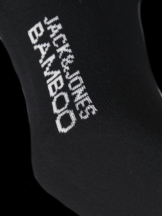 Actual product image Jack & Jones Basic (5-pack, One size)