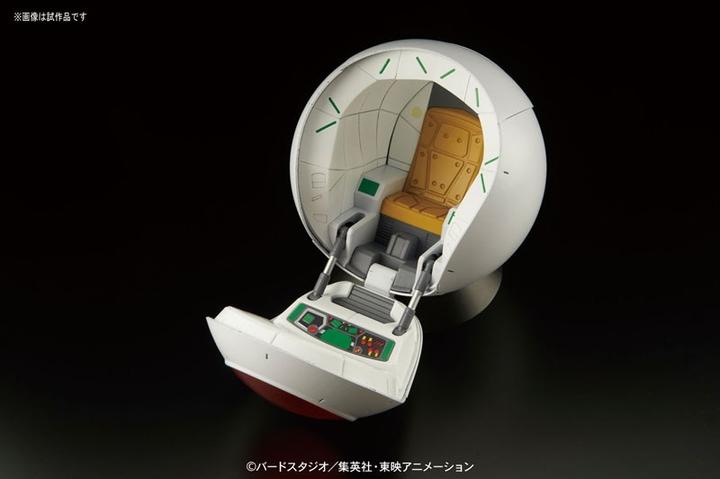 Actual product image Bandai Dragon Ball - Vegeta Saiyan Space Pod Figure Rise
