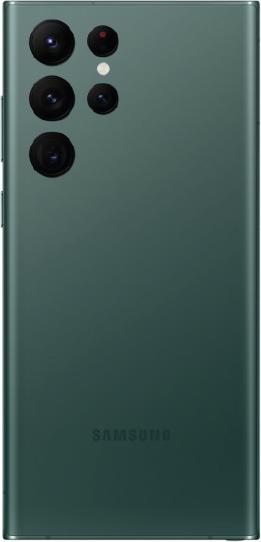 Immagine prodotto Samsung Coperchio della batteria per S908B Galaxy S22 Ultra - verde (Samsung Galaxy S22 Ultra)