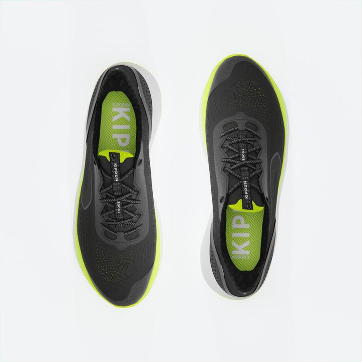 Image du produit Kiprun KS500 (43)